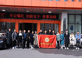 桑植縣團(tuán)縣委、青年創(chuàng)業(yè)協(xié)會(huì)赴長沙縣考察交流