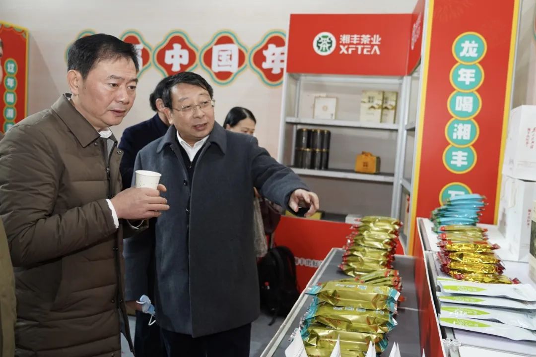 年貨搶先購(gòu)，好茶囤起來(lái)！